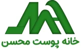 خانه پوست محسن